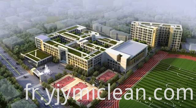 Foshan Nanhai High-tech Zone No. 1 Primary School